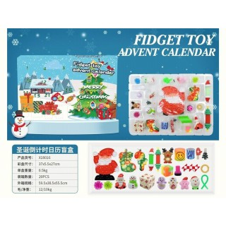 Christmas Advent Calendar Edition 1