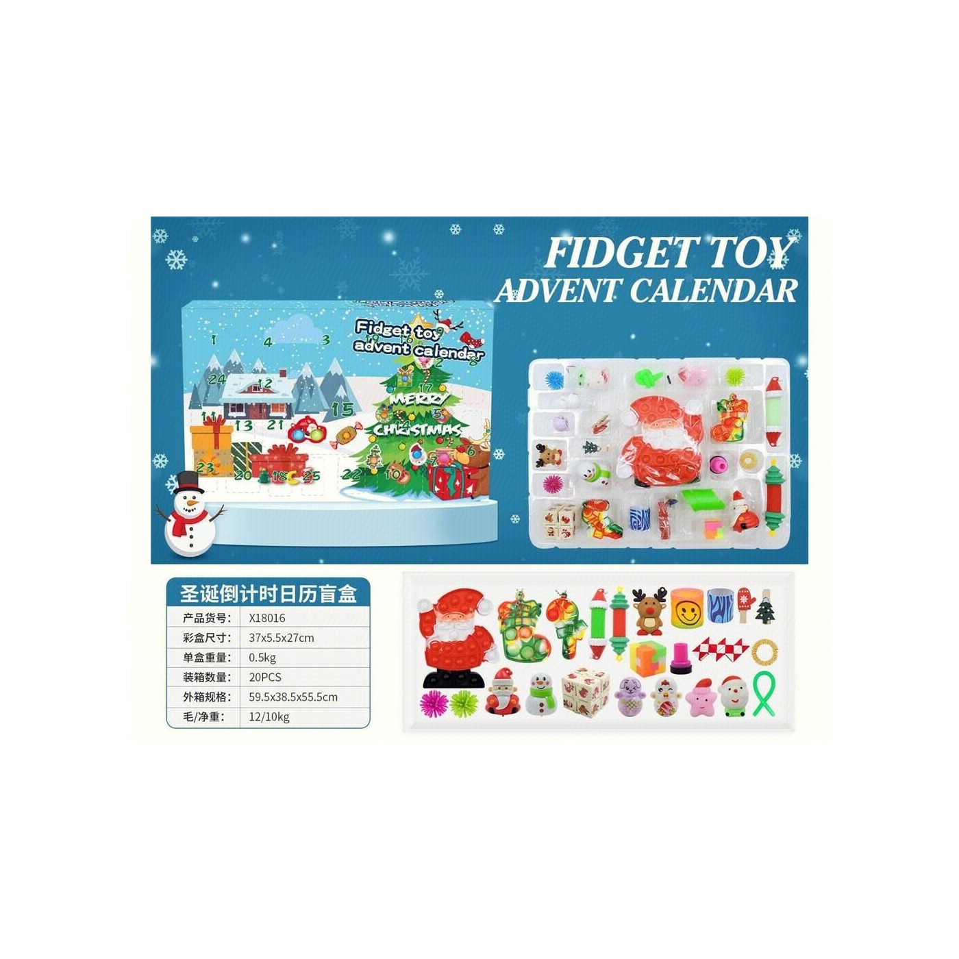 Christmas Advent Calendar Edition 1