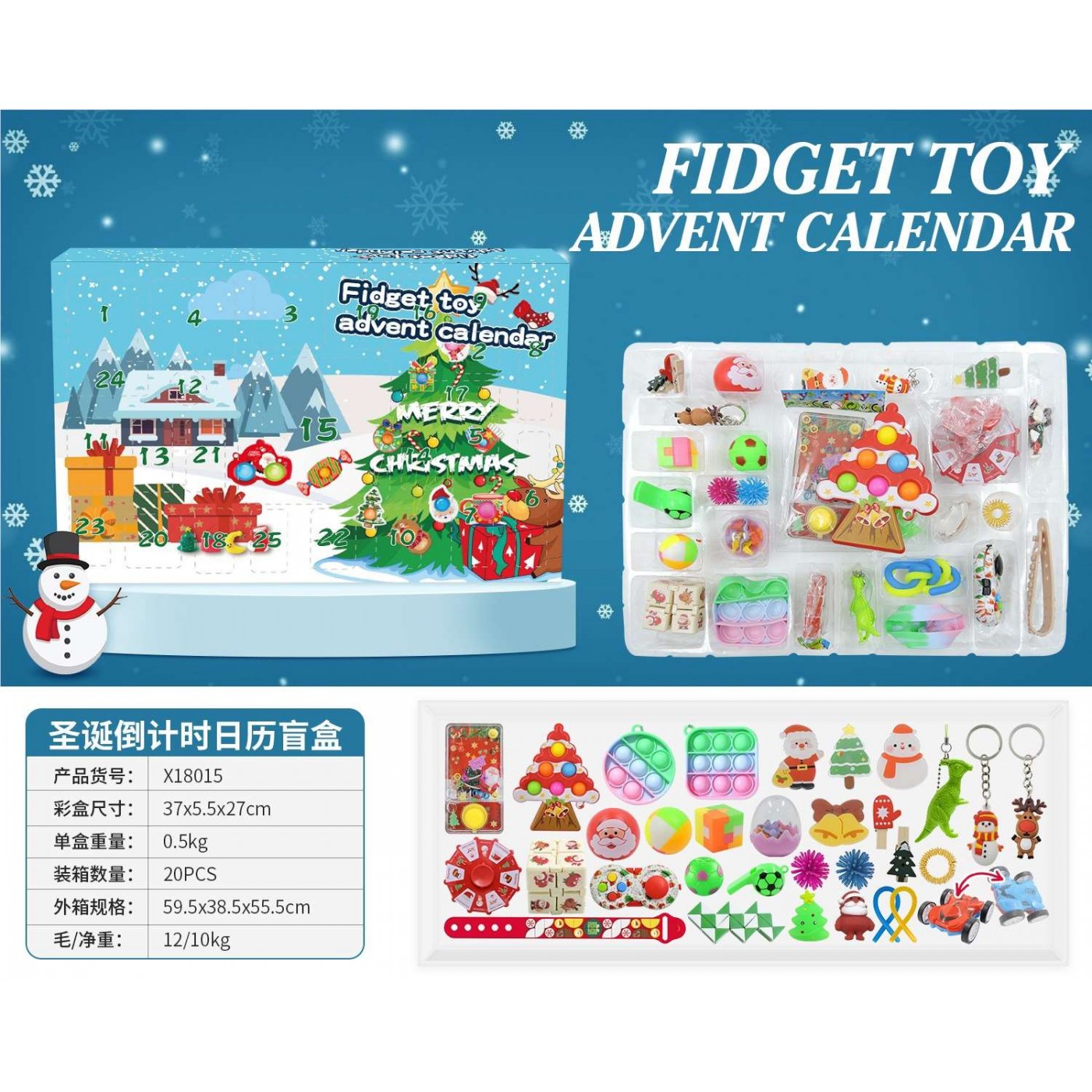 Christmas Advent Calendar Edition 2