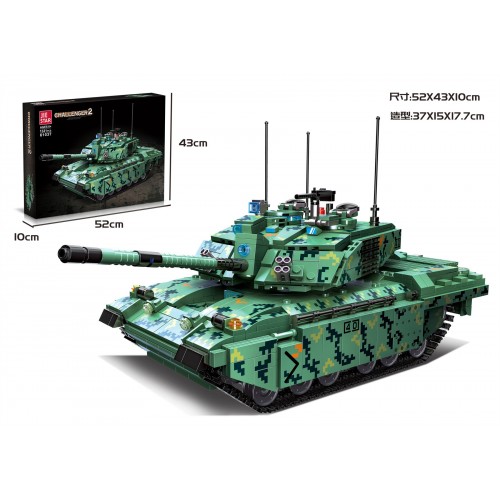 CHALLENGER 2 tank building kit