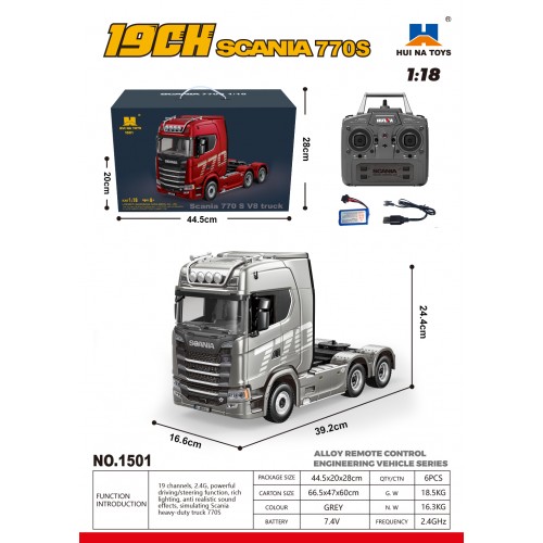 1:18 Scale Lorry Semi-Trailer – Grey