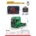 SCANIA 770S R/C 1:18 Scale Green Lorry