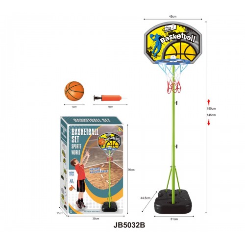 Adjustable Green Basketball Hoops + Accessories