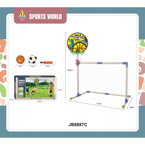 2-in-1 Basketball Hoop and Goal Set + Accessories