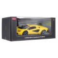 R/C 1:16 Lamborghini Countach LPI 800-4 Yellow RASTAR