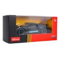 Metal Car 1:43 Bugatti Divo Gray RASTAR