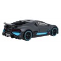 Metal Car 1:43 Bugatti Divo Gray RASTAR