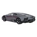Metal Car 1:43 Lamborghini Reventon Gray RASTAR