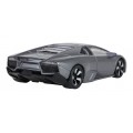 Metal Car 1:43 Lamborghini Reventon Gray RASTAR