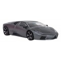 Metal Car 1:43 Lamborghini Reventon Gray RASTAR