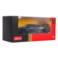 Metal Car 1:43 Murcielago LP 670-4 SV Superveloce Gray RASTAR