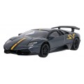 Metal Car 1:43 Murcielago LP 670-4 SV Superveloce Gray RASTAR