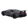 Metal Car 1:43 Murcielago LP 670-4 SV Superveloce Gray RASTAR