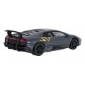 Metal Car 1:43 Murcielago LP 670-4 SV Superveloce Gray RASTAR