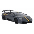 Metal Car 1:43 Murcielago LP 670-4 SV Superveloce Gray RASTAR
