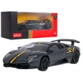 Metal Car 1:43 Murcielago LP 670-4 SV Superveloce Gray RASTAR