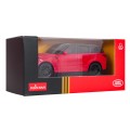 Metal Car 1:43 Range Rover Sport SV Red RASTAR
