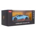 Metal Car 1:32 Lamborghini Huracan STO Blue RASTAR