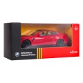 Metal Car 1:43 BMW M4 CS Red RASTAR