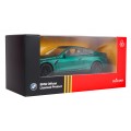 Metal Car 1:43 BMW M4 CS Green RASTAR