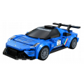 Car Blocks 1:28 Maserati MC20 GT2 Blue RASTAR