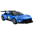 Car Blocks 1:28 Maserati MC20 GT2 Blue RASTAR