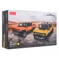 Blocks 1:30 Hummer EV Orange RASTAR