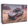 Car Blocks 1:14 Audi RS Q e-tron Gray RASTAR