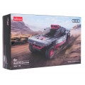 Autko Klocki 1:30 Audi RS Q e-tron Szary RASTAR