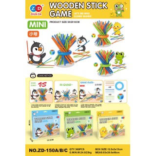 MINI Sticks Arcade Game Frog Edition