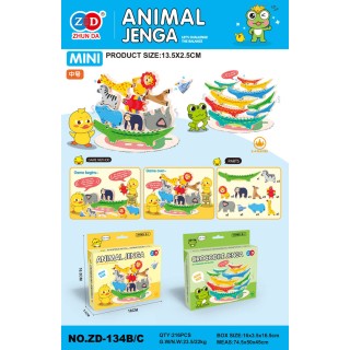 Animal Jenga Arcade Game Duck Duck Edition