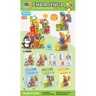 Mini-Duck Edition Chair Arcade Game