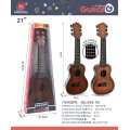 Guitar for Kids Light Brown