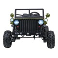 STAR Military Vehicle Green
