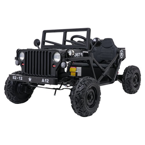 STAR Black Military Vehicle