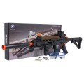 AR57 Gel Ball Rifle