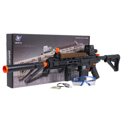 AR57 Gel Ball Rifle