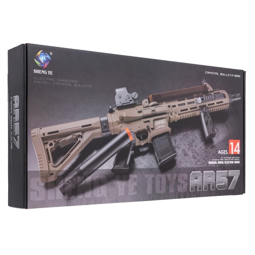 AR57 Gel Ball Rifle