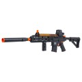 AR57 Gel Ball Rifle