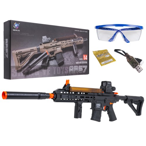 AR57 Gel Ball Rifle