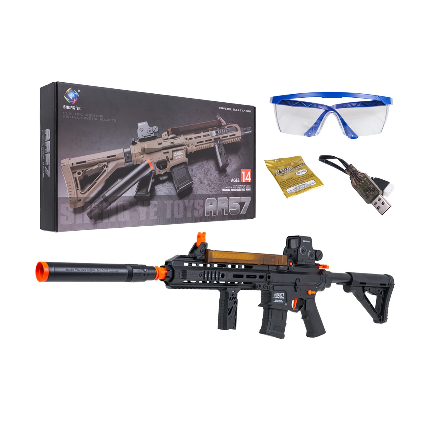 AR57 Gel Ball Rifle