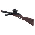 MP18 Gel Ball Rifle
