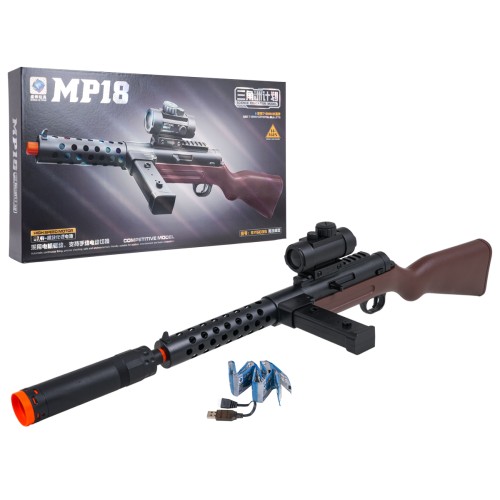 MP18 Gel Ball Rifle