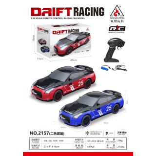 Drift Car RACING 25 Blue 1:18